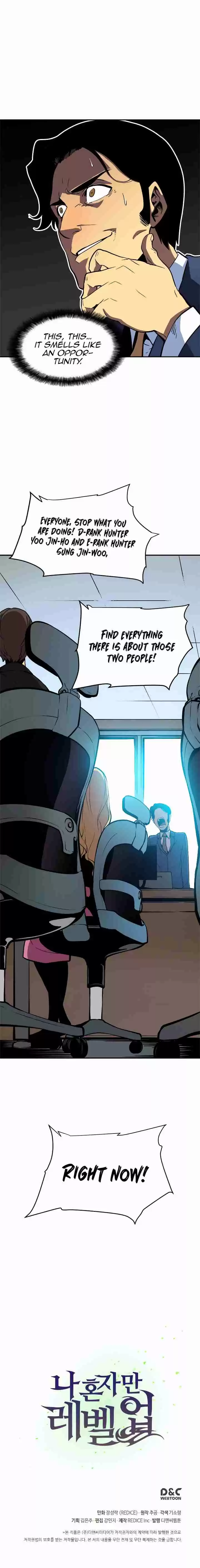 Solo Leveling Ch. 35