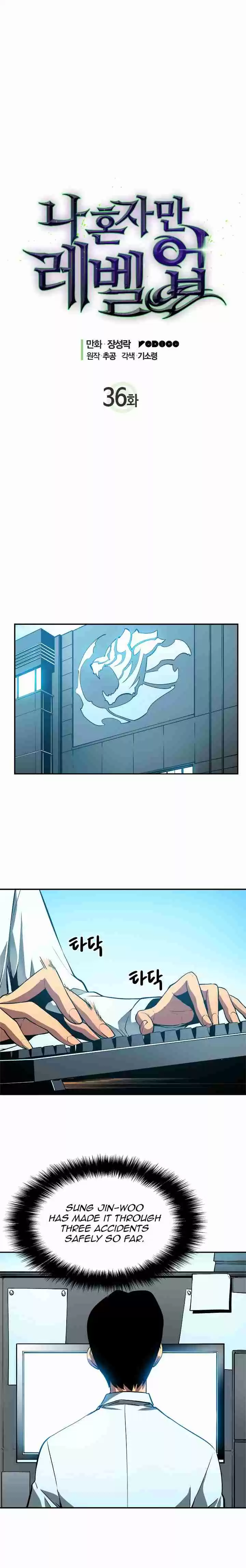 Solo Leveling Ch. 36