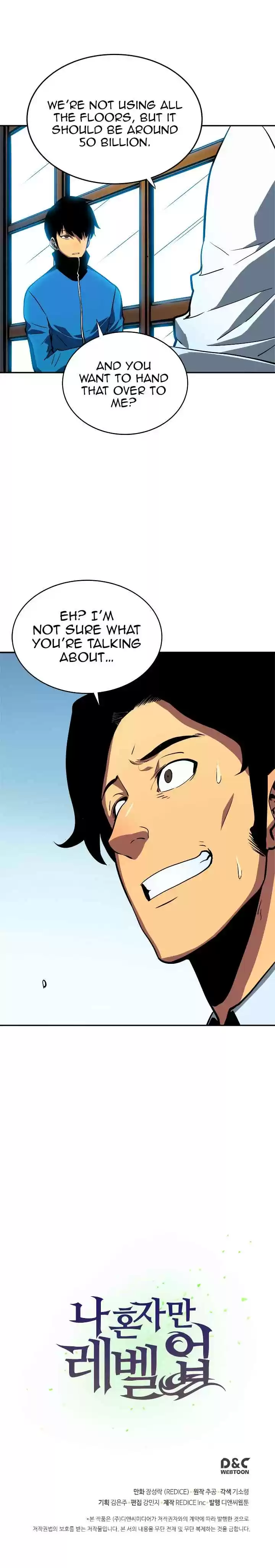 Solo Leveling Ch. 36