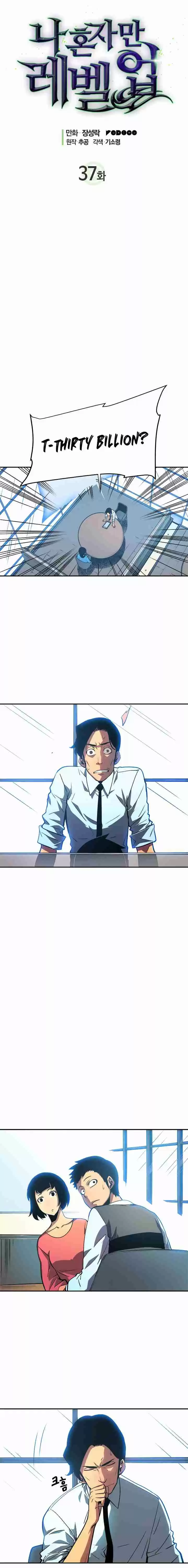 Solo Leveling Ch. 37