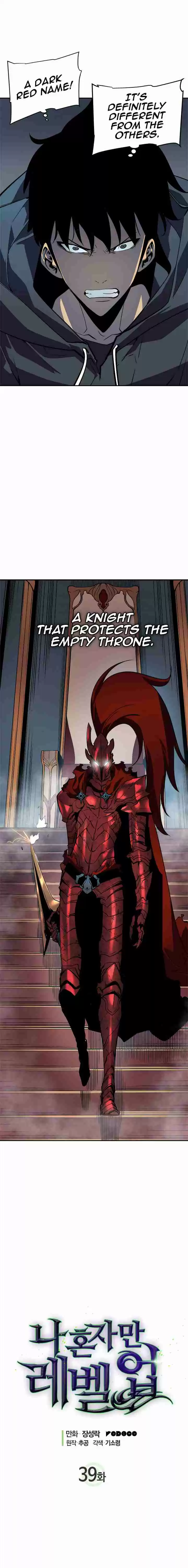 Solo Leveling Ch. 39