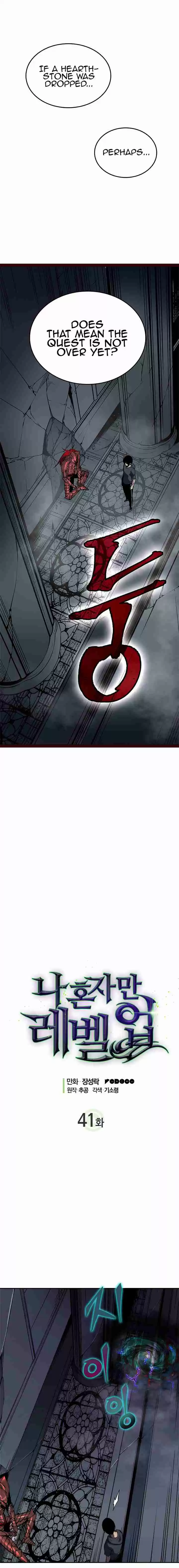 Solo Leveling Ch. 41