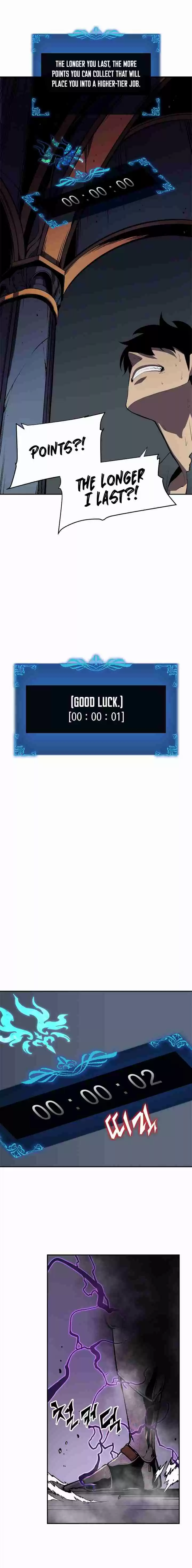 Solo Leveling Ch. 41