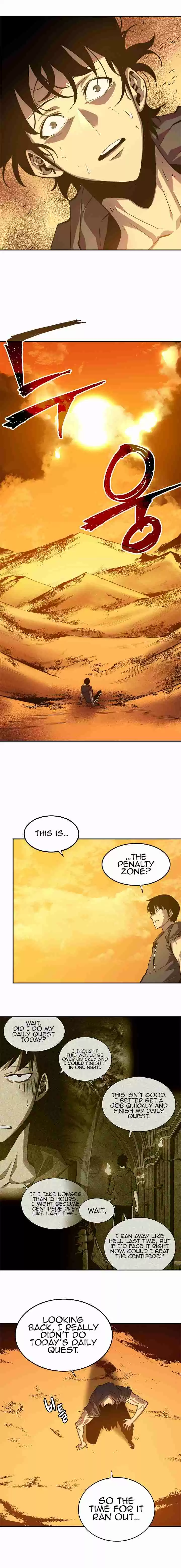 Solo Leveling Ch. 42