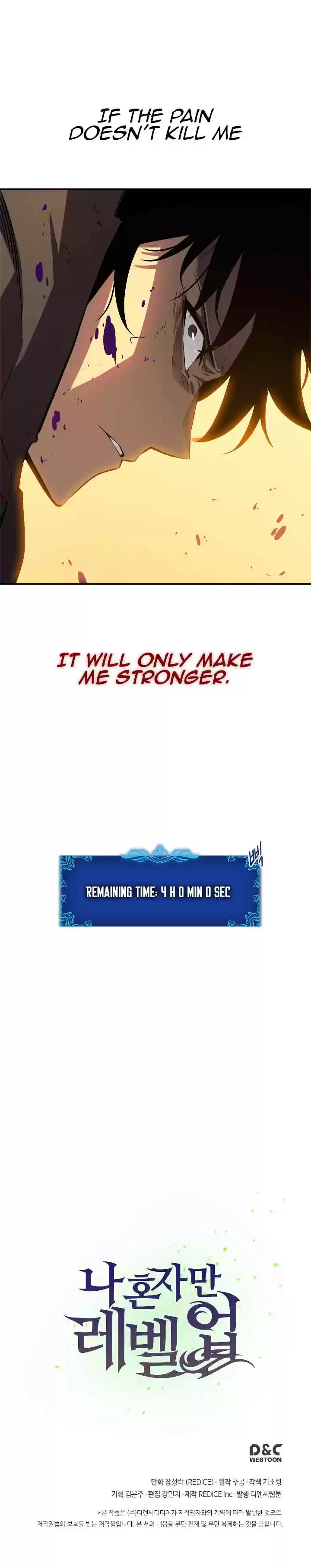 Solo Leveling Ch. 42