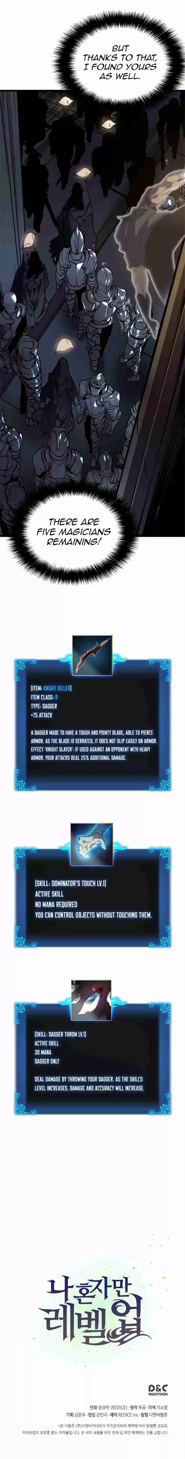 Solo Leveling Ch. 43