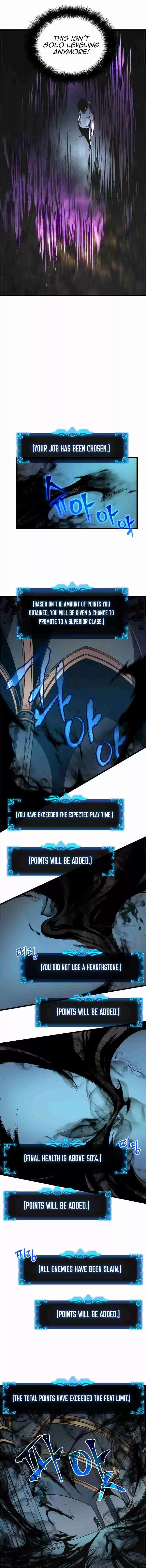 Solo Leveling Ch. 45