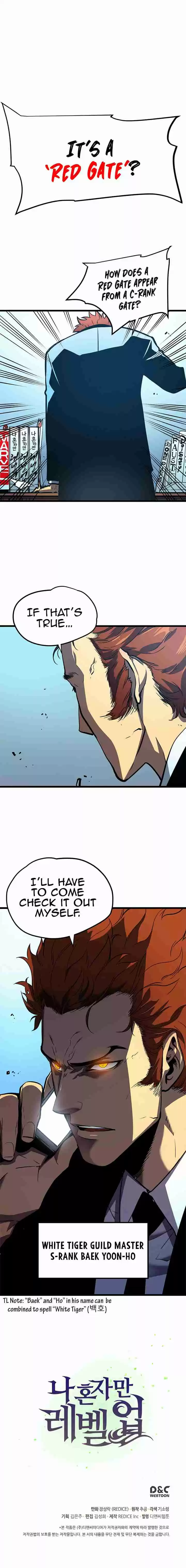 Solo Leveling Ch. 47