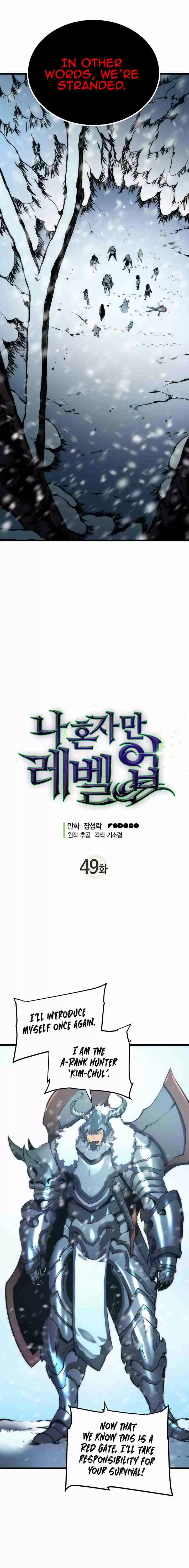 Solo Leveling Ch. 49