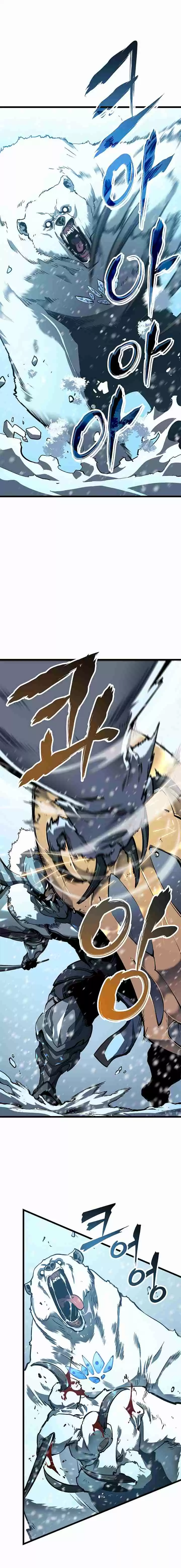 Solo Leveling Ch. 50