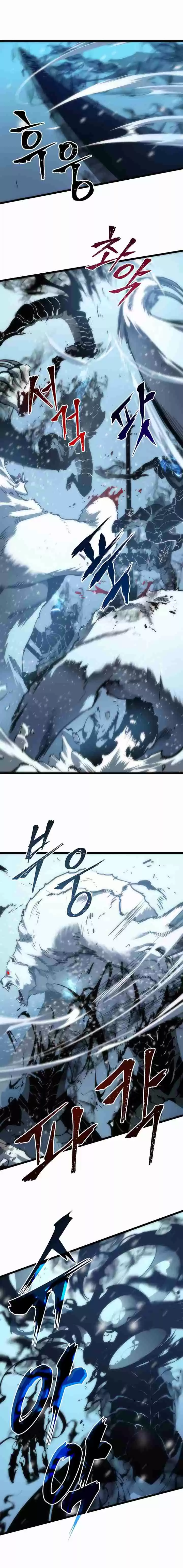 Solo Leveling Ch. 51
