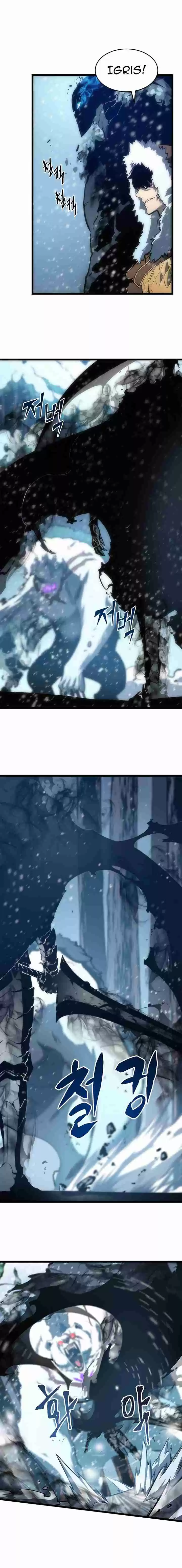 Solo Leveling Ch. 51