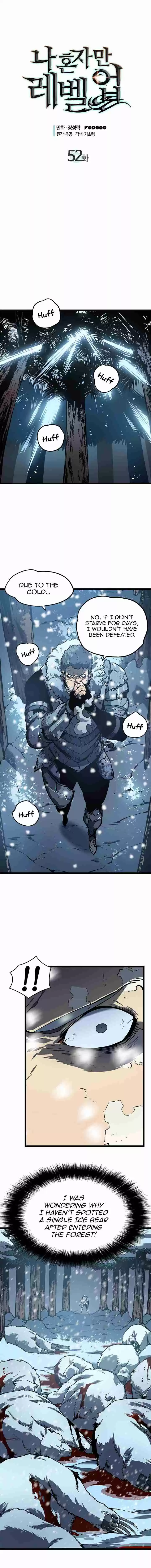 Solo Leveling Ch. 52