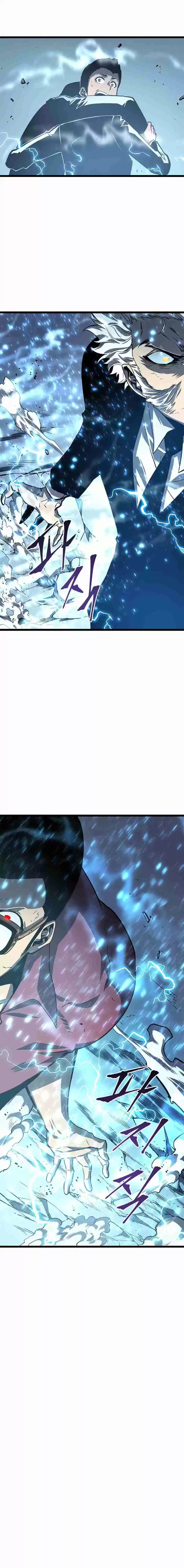 Solo Leveling Ch. 52