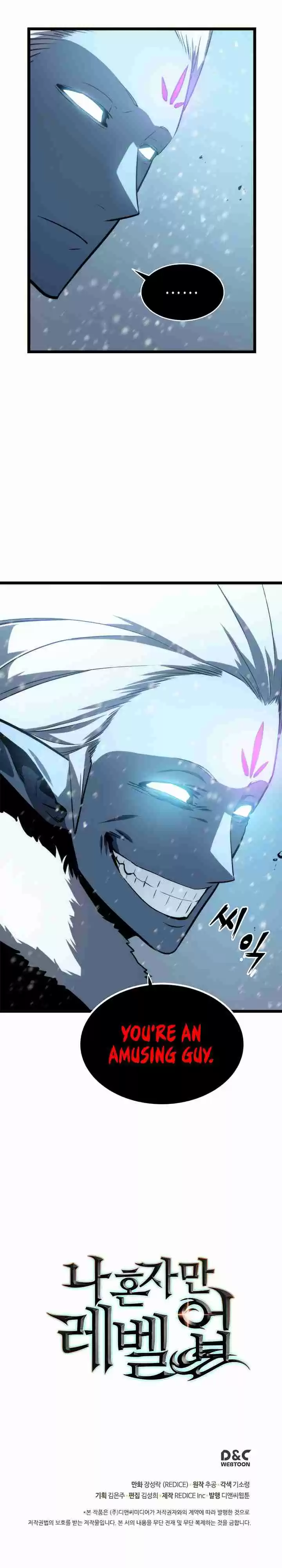 Solo Leveling Ch. 52