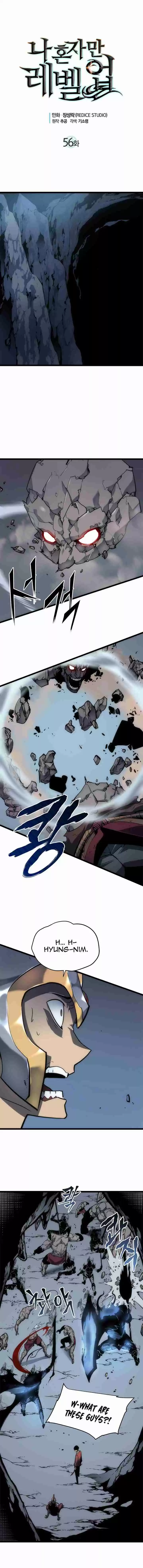 Solo Leveling Ch. 56