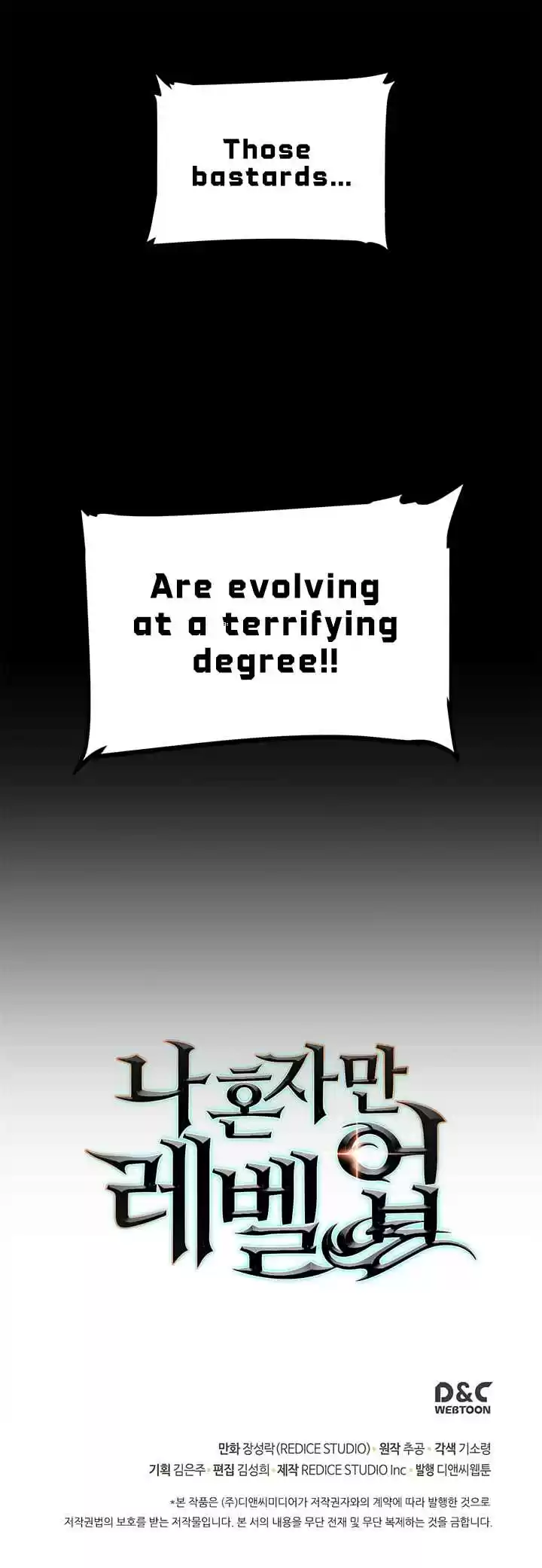 Solo Leveling Ch. 56