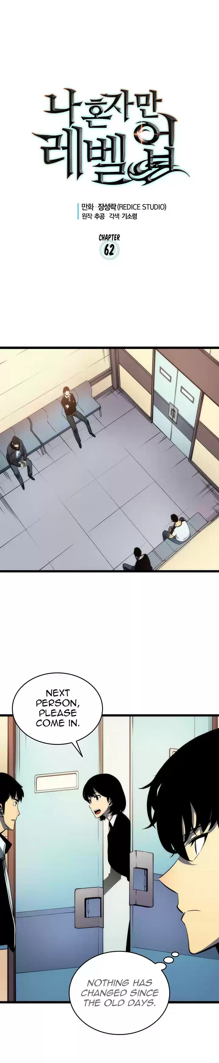 Solo Leveling Ch. 62