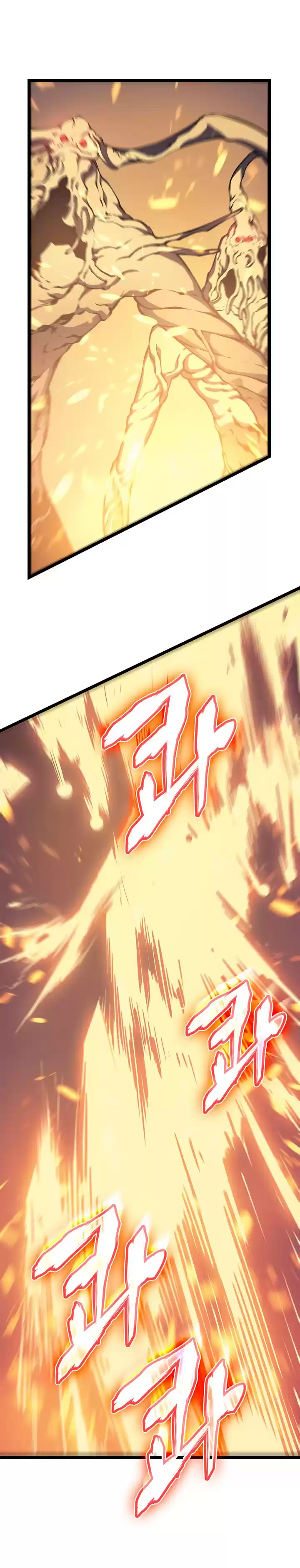 Solo Leveling Ch. 65