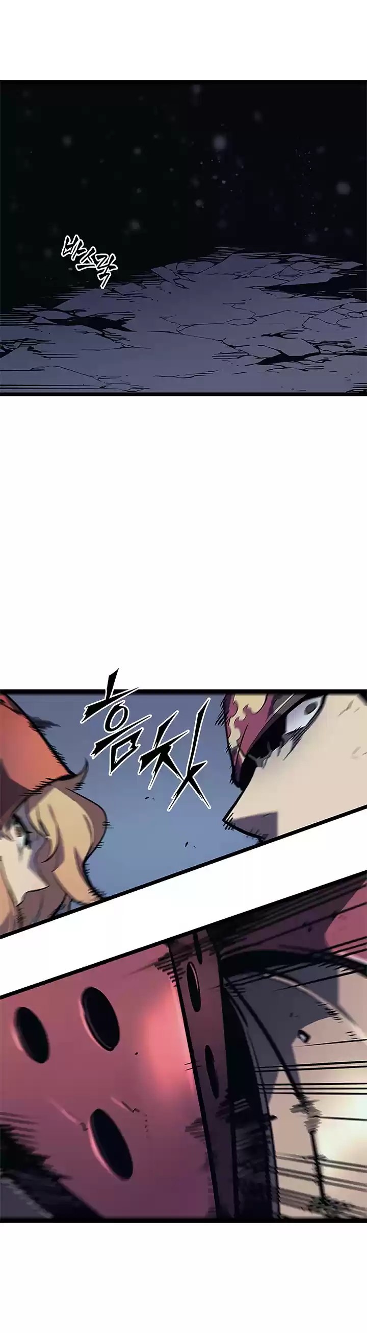 Solo Leveling Ch. 68