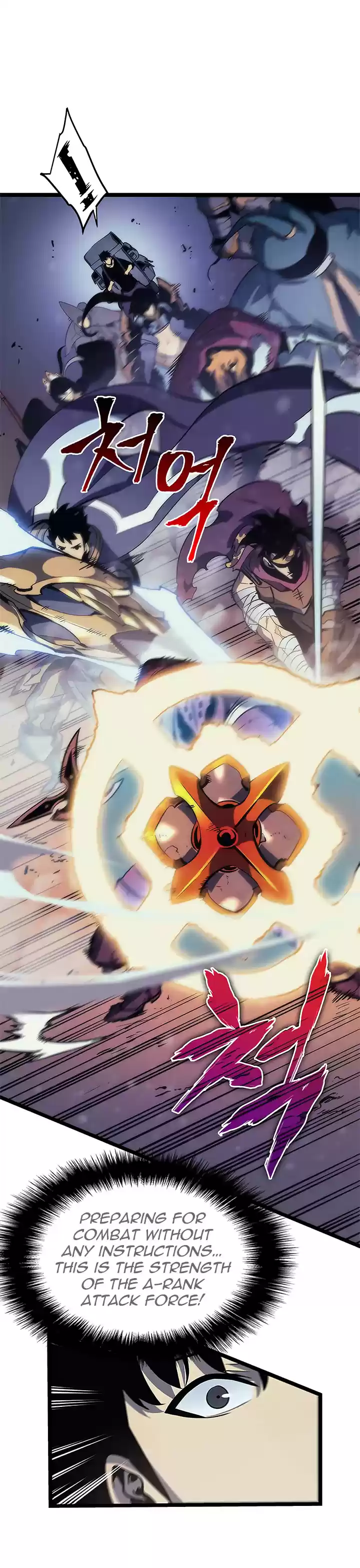 Solo Leveling Ch. 68