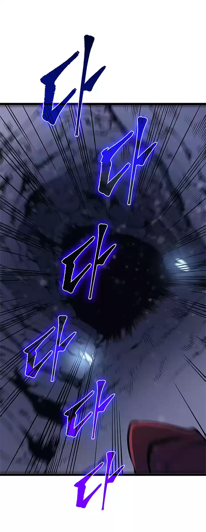 Solo Leveling Ch. 68