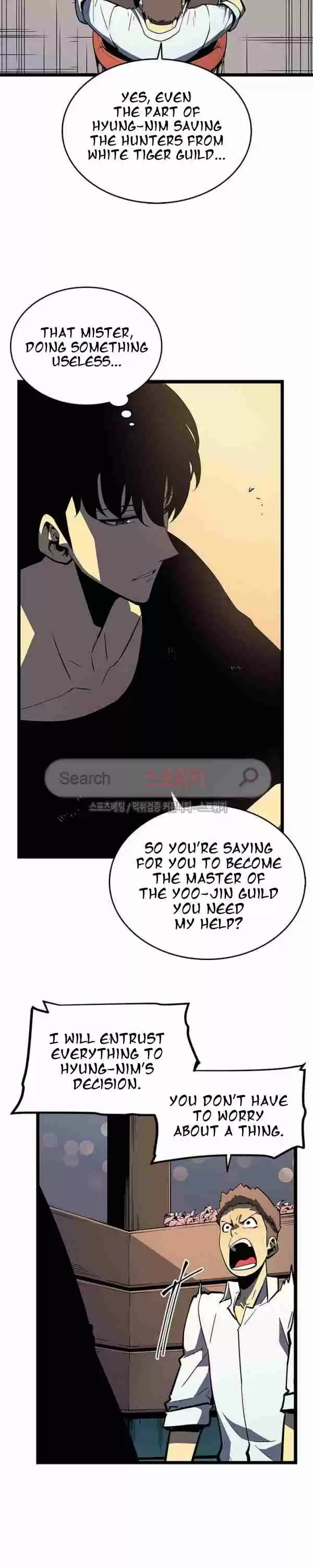 Solo Leveling Ch. 76 Chapter 76