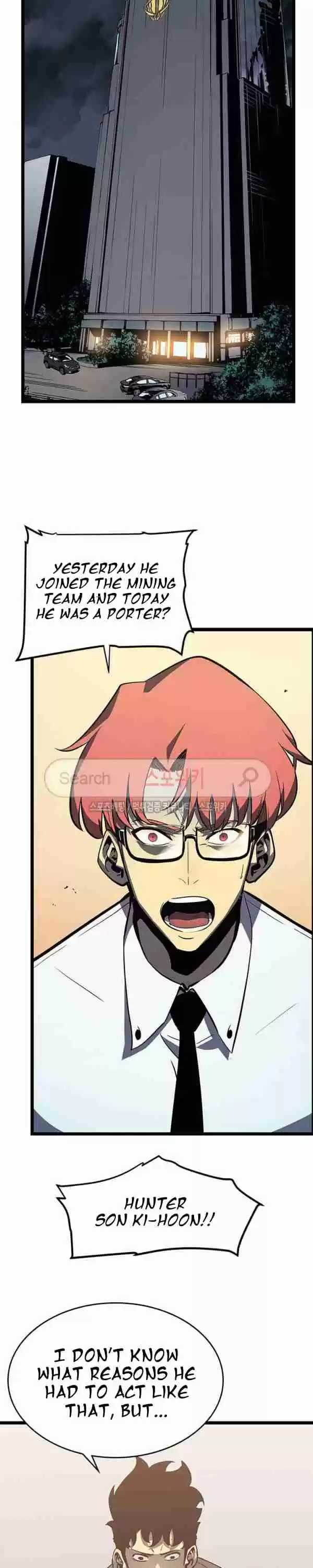 Solo Leveling Ch. 76 Chapter 76