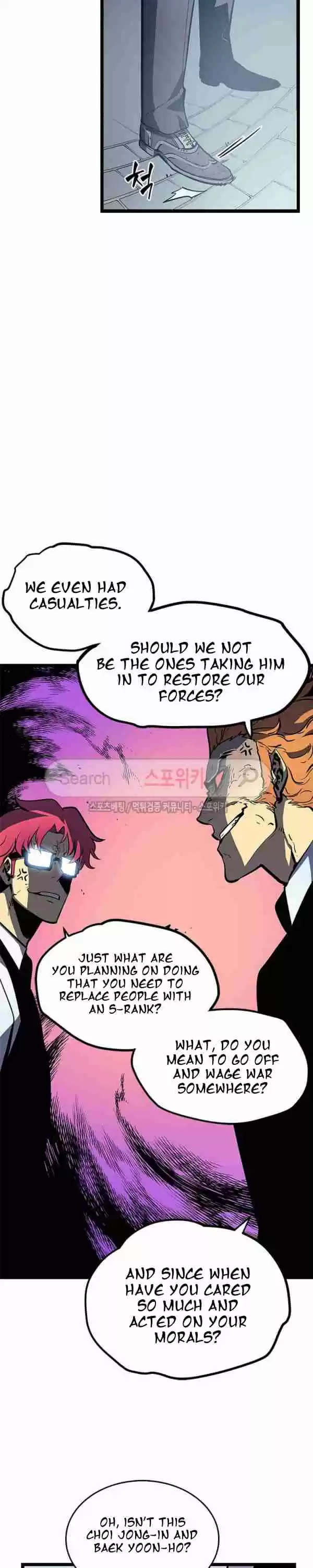 Solo Leveling Ch. 76 Chapter 76