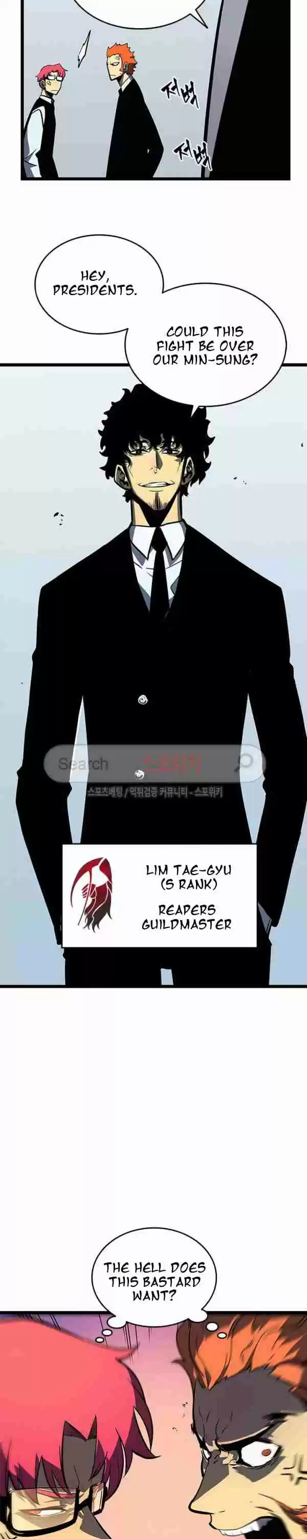 Solo Leveling Ch. 76 Chapter 76