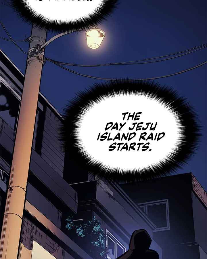 Solo Leveling Ch. 94