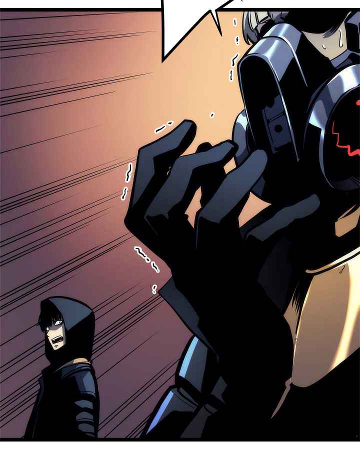 Solo Leveling Ch. 97