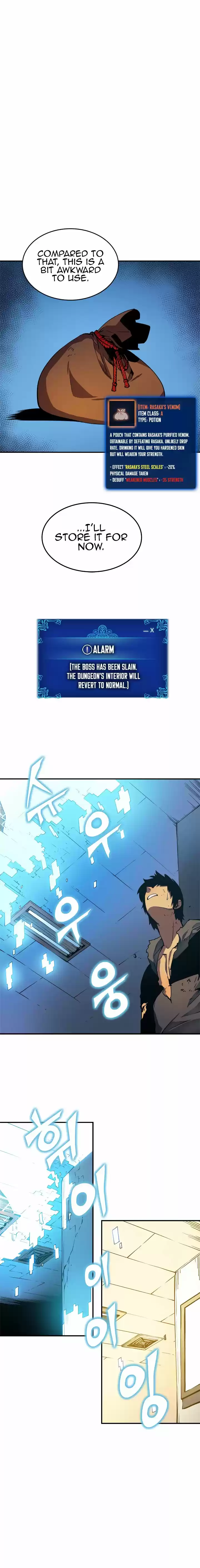 Solo Leveling ch.017