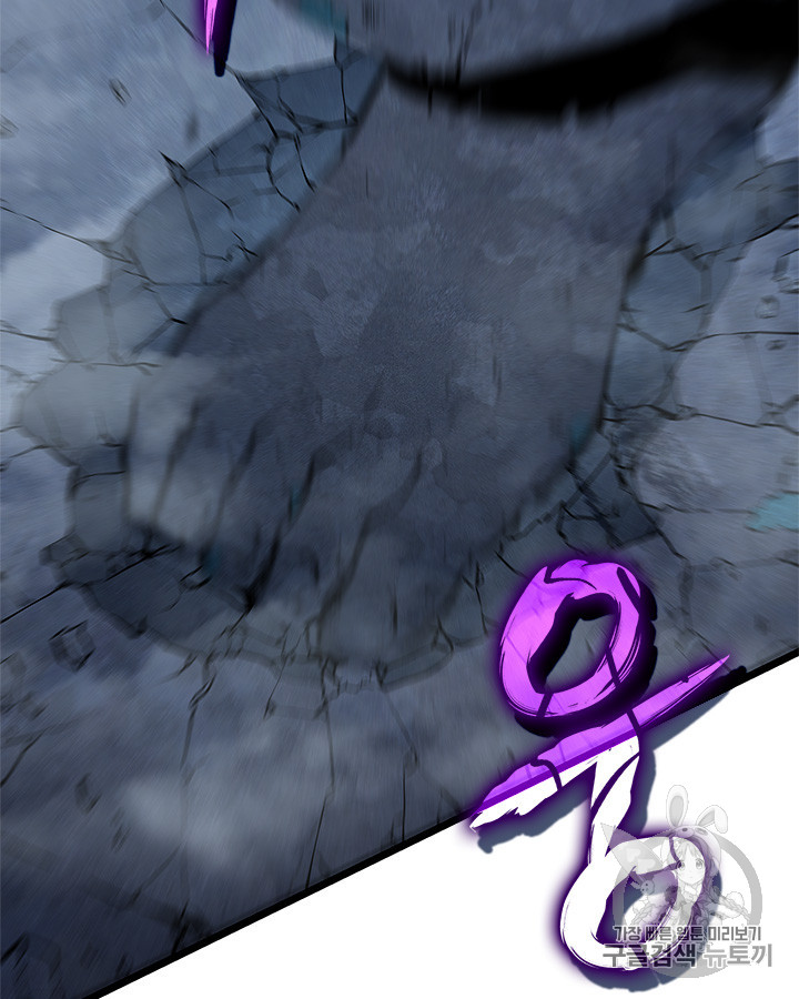 Solo Leveling Chap 125