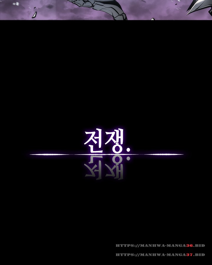 Solo Leveling Chap 128