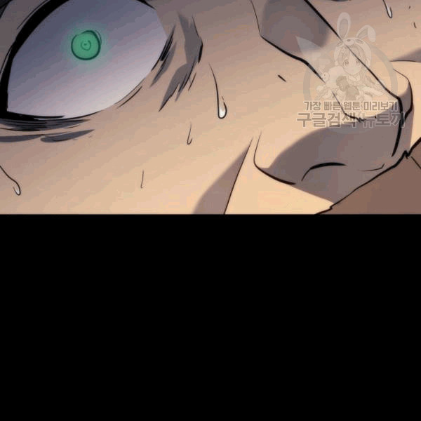 Solo Leveling Chap 131