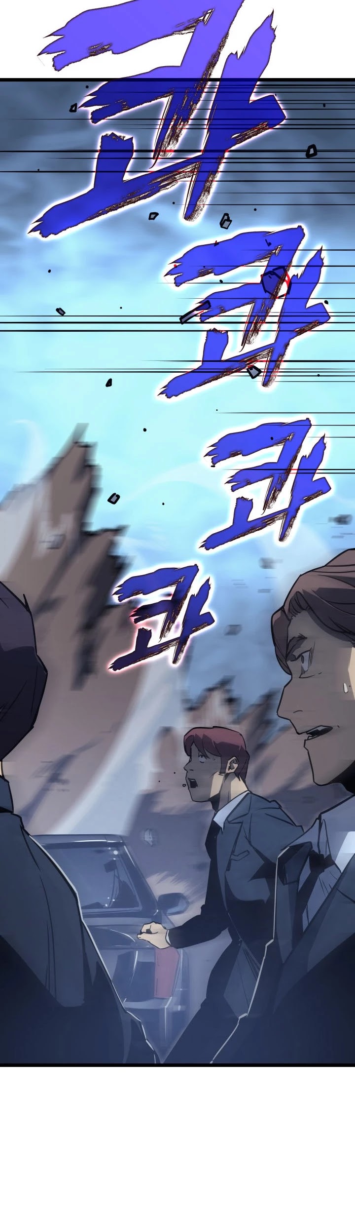 Solo Leveling Chapter 145