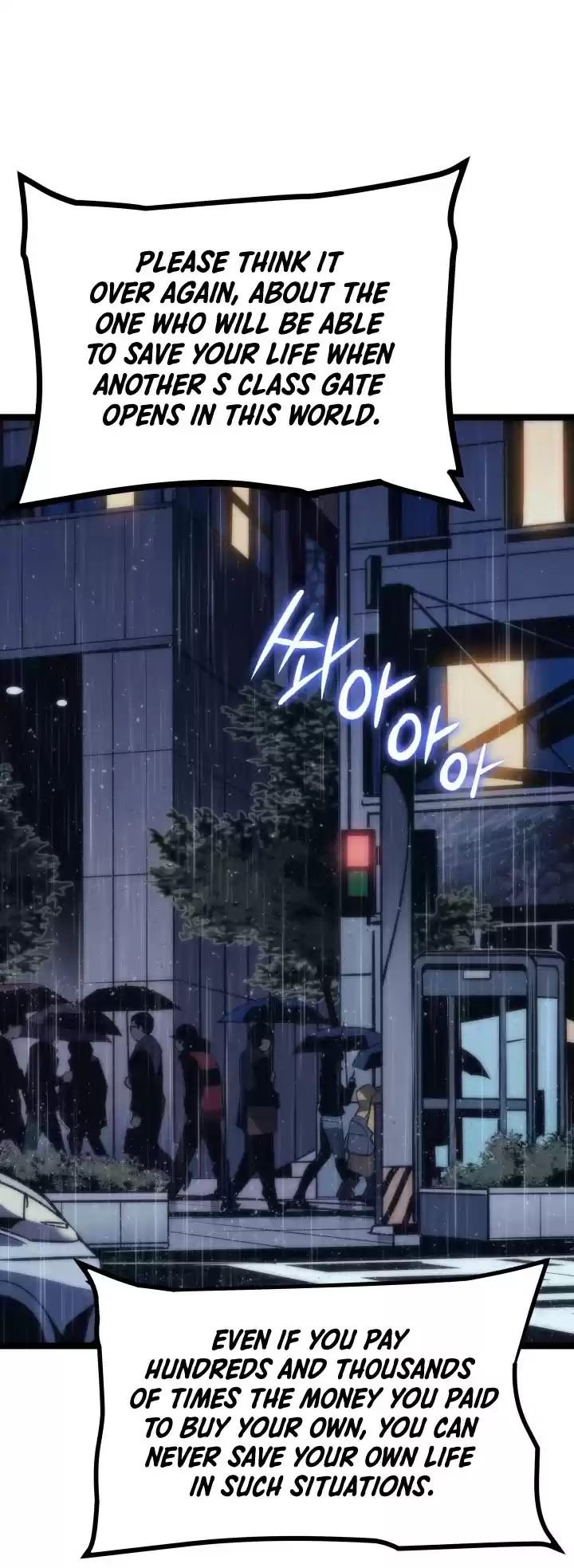 Solo Leveling Chapter 152