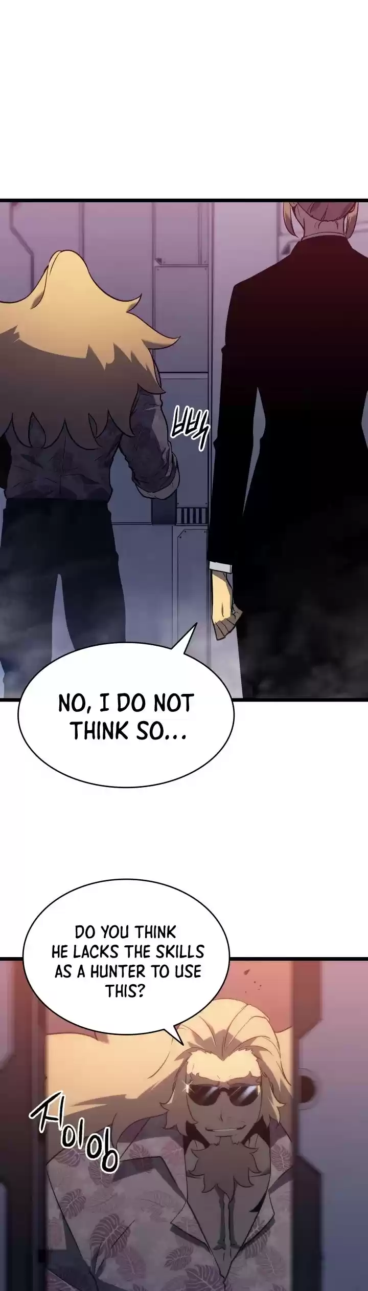 Solo Leveling Chapter 152