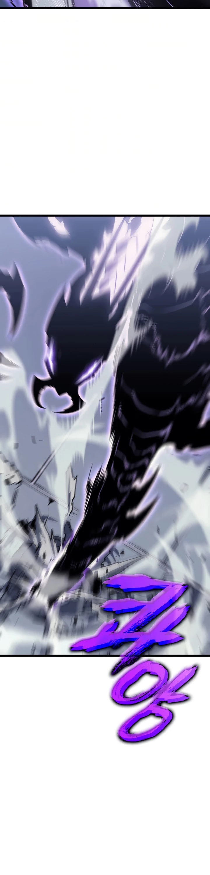 Solo Leveling Chapter 154