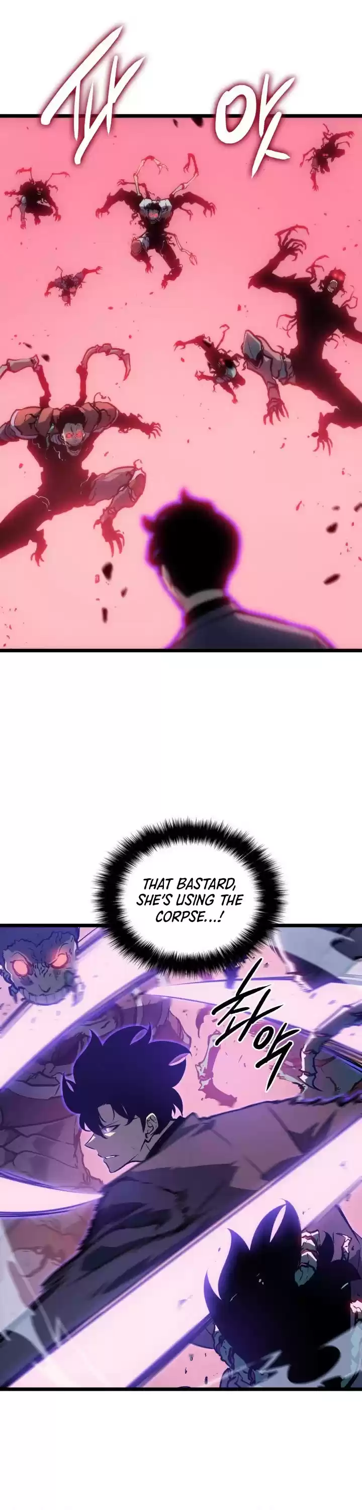 Solo Leveling Chapter 159