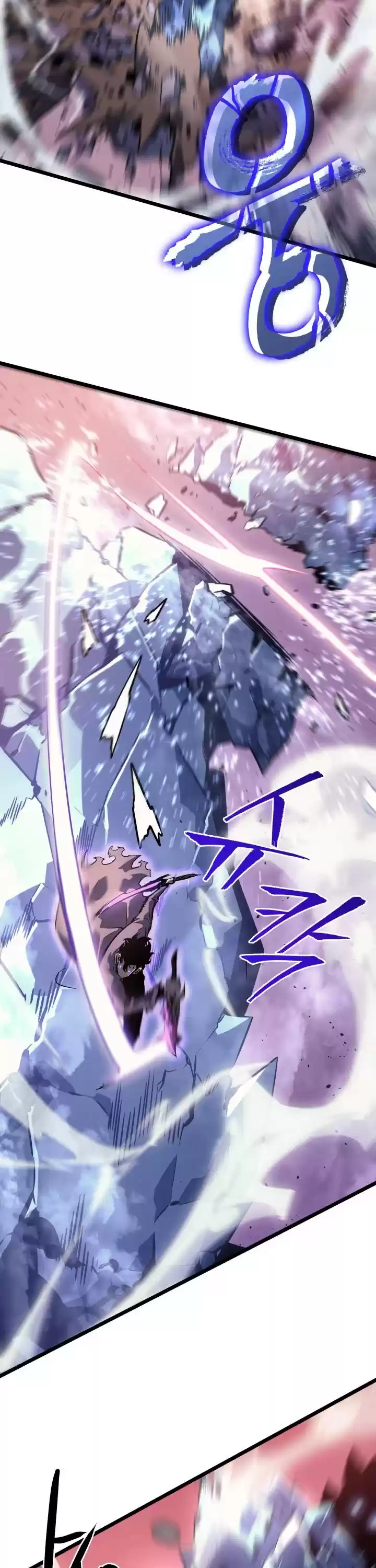 Solo Leveling Chapter 159