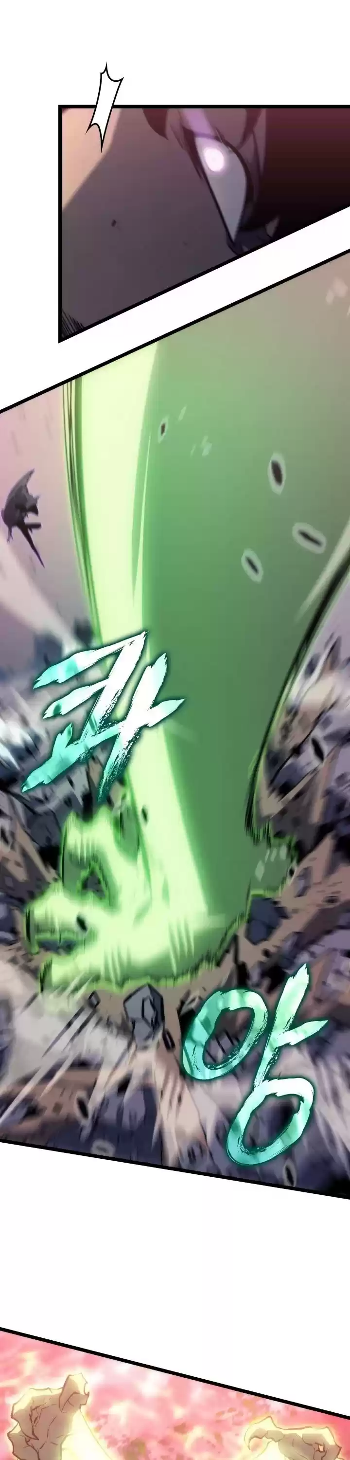 Solo Leveling Chapter 159