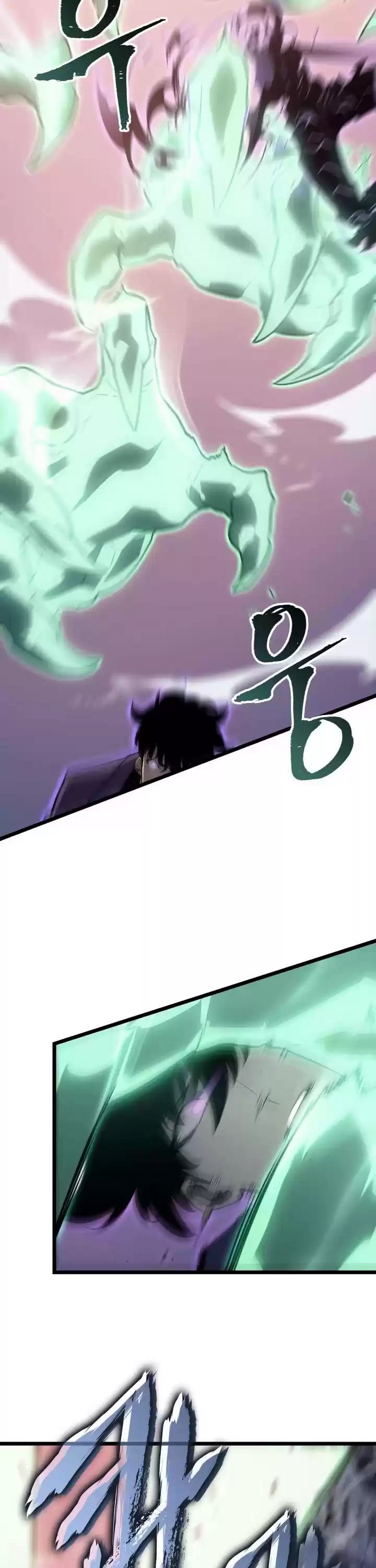 Solo Leveling Chapter 159