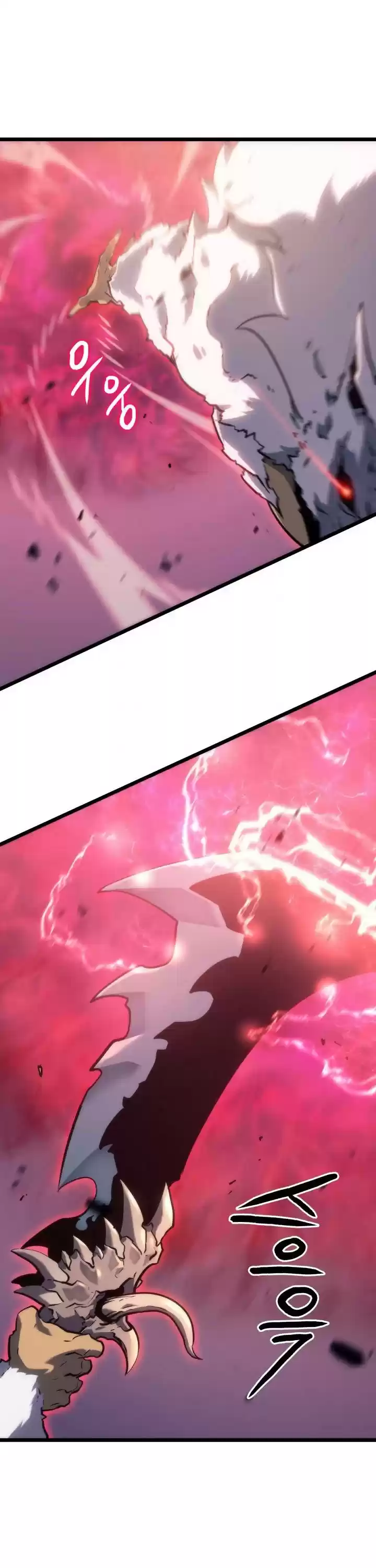 Solo Leveling Chapter 159