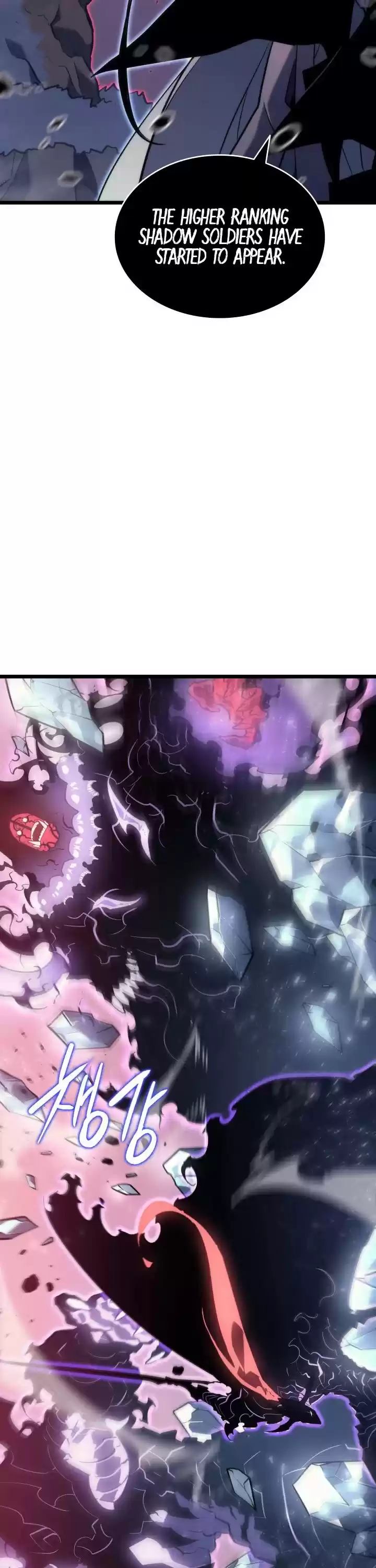 Solo Leveling Chapter 159