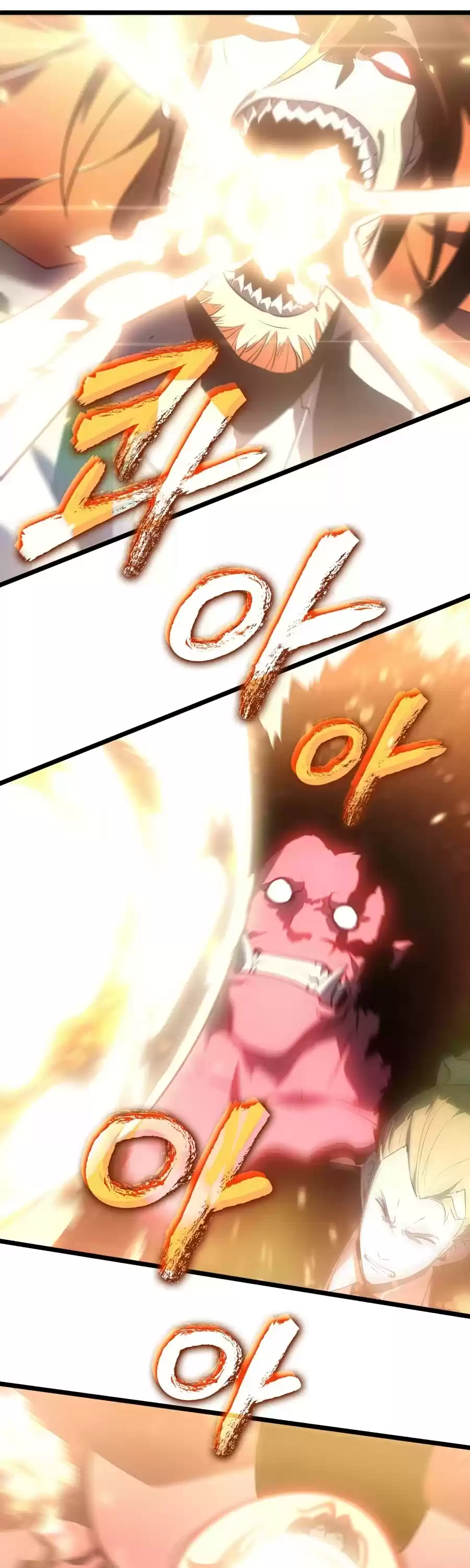 Solo Leveling Chapter 170