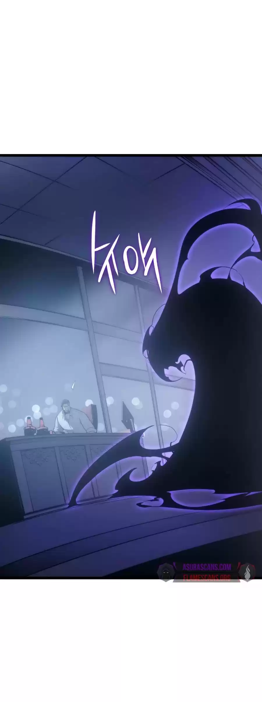 Solo Leveling Chapter 170