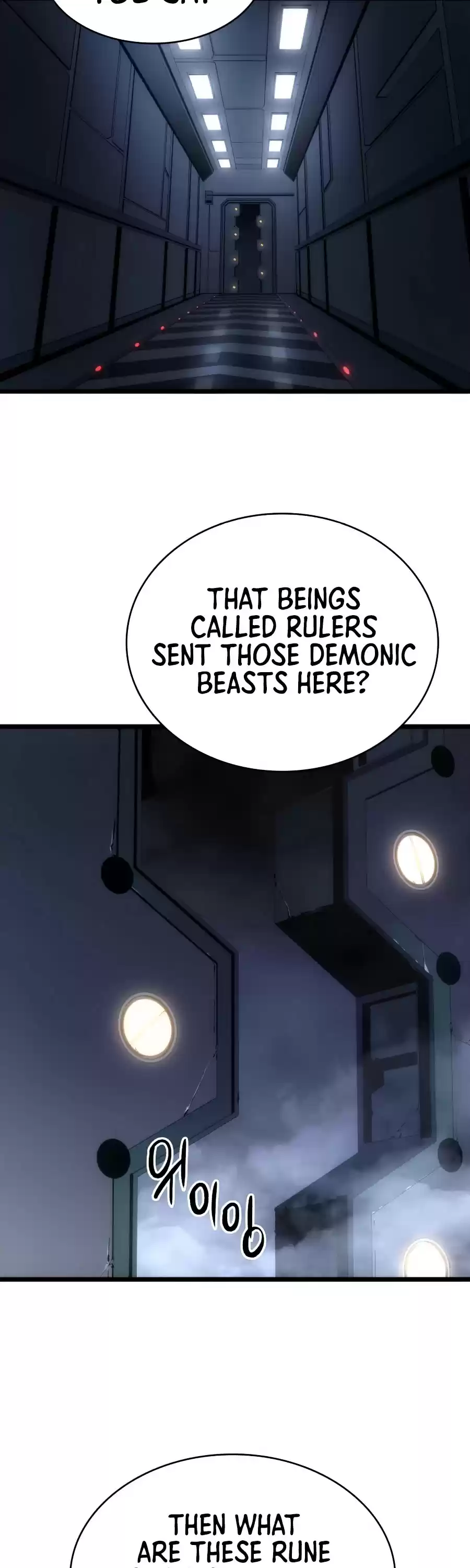 Solo Leveling Chapter 170