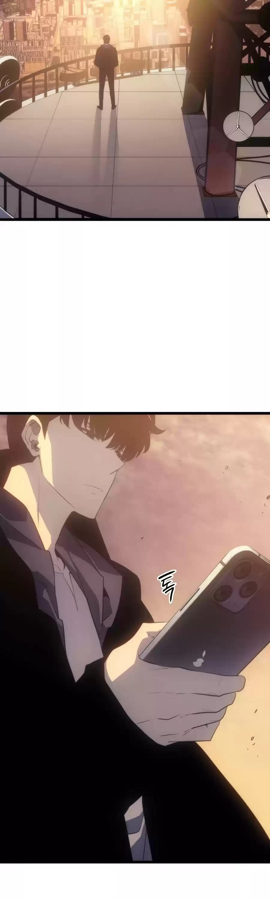 Solo Leveling Chapter 170